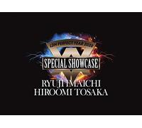 LDH PERFECT YEAR 2020 SPECIAL SHOWCASE RYUJI IMAICHI / HIROOMI TOSAKA(Blu-ray Disc3枚組)