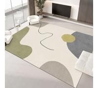Ldiuttu Alfombra Salon Grande 180x250cm Antideslizante Lavables Alfombras para Habitación Comedor Cocina Geométrico Abstracto Moderno Verde Gris Beige Amarillo y Negro