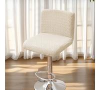 LDLCYCN Beige,4pcs, Tapas De Taburete De Bar con Espalda 2/4 Piezas Estiramiento Tapas De Silla De Bar con Cubierta del Respaldo Tela De Terciopelo Jacquard Cubierta De Silla De Comedor