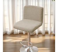 LDLCYCN Caqui,4pcs, Tapas De Taburete De Bar con Espalda 2/4 Piezas Estiramiento Tapas De Silla De Bar con Cubierta del Respaldo Tela De Terciopelo Jacquard Cubierta De Silla De Comedor