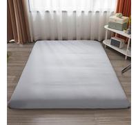 LDLCYCN Funda De Colchón para Futón De Suelo con Cremallera Queen - Protector A Prueba De Polvo para Colchón Japonés, Lavable, C, 150x200cm