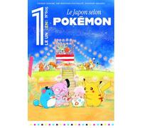 Le 1 Été 2026 - POKÉMON et l'Art de la Collection