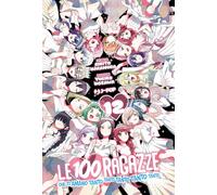 Le 100 ragazze che ti amano tanto tanto tanto tanto tanto (Vol. 12) (J-POP)