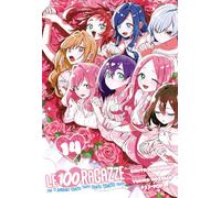 Le 100 ragazze che ti amano tanto tanto tanto tanto tanto (Vol. 14)