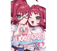 Le 100 ragazze che ti amano tanto tanto tanto tanto tanto (Vol. 3) (J-POP)