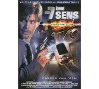 le 7 ème sens [Francia] [DVD]