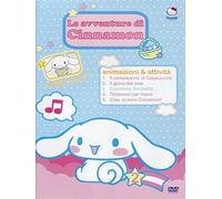 Le Avventure Di Cinnamon #02 [Italia] [DVD]