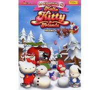 Le avventure di Hello Kitty & friends Volume 05 Episodi 33-39 [Italia] [DVD]