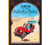 Le avventure di Tintin. Tintin nel paese dell'oro nero (Alessandro Editore)