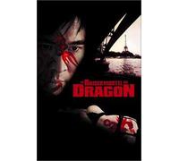Le baiser mortel du dragon [Francia] [VHS]
