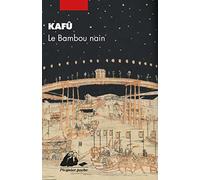 Le Bambou nain