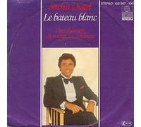 Le Bateau Blanc/Une Chanson De Toutes Les Couleurs(7" Vinyl Single)(1981)Ariola 13367)