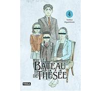 Le Bateau de Thésée - Tome 4 (Seinen Vega)