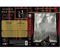 Le Bateau pour Lipaia [Francia] [DVD]