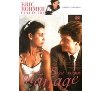 Le Beau Mariage [82/F/S: J] [Alemania] [DVD]