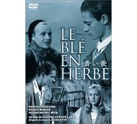 Le Ble en Herbe [1953] [Alemania] [DVD]