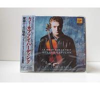 Le Boeuf Sur le Toit-French Fo