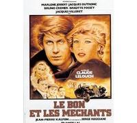 Le Bon et les Mechants [Alemania] [DVD]