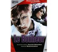 Le Bonheur [Francia] [DVD]