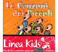 Le Canzoni Dei Piccoli - - Le Canzoni Dei Piccoli