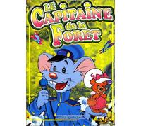 Le Capitaine de la forêt [Francia] [DVD]