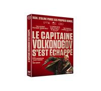 Le Capitaine Volkonogov s'est échappé [Francia] [Blu-ray]
