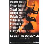 Le Centre du monde [Francia] [DVD]