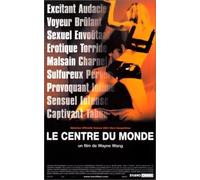 Le centre du monde [Francia] [VHS]