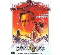 Le Cercle de fer [Francia] [DVD]