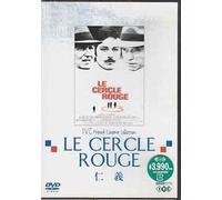 Le Cercle Rouge [DVD de Audio]