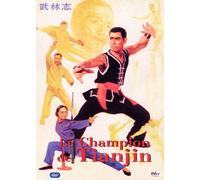 Le Champion de Tianjin [Francia] [DVD]