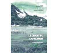 Le chant du Capricorne: Escales mozambicaines