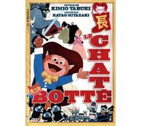 Le Chat Botté [Francia] [DVD]