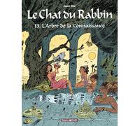 Le Chat du Rabbin - Tome 13 - L Arbre de la Connaissance (Poisson Pilote)