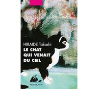 Le Chat qui venait du ciel