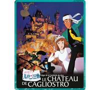 Le Château de Cagliostro [Blu-ray]