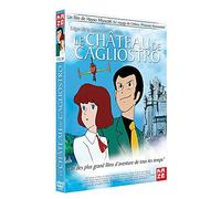 Le Château de Cagliostro [Francia] [DVD]
