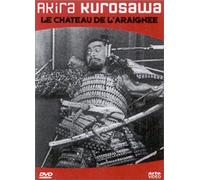 Le Château de l'araignée [Francia] [DVD]
