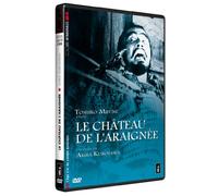 Le Château de l'araignée [Francia] [DVD]