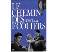 Le Chemin des Ecoliers [DVD de Audio]