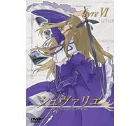 Le Chevalier d Eon Vol. 6 [J/Dd [Alemania] [DVD]