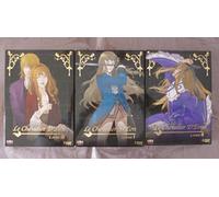 Le Chevalier d'Eon - L'intégrale de la série [Francia] [DVD]