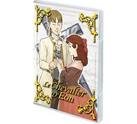 Le Chevalier D'Eon Vol. 3 - Episode 07-09 [Alemania] [DVD]