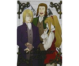 Le Chevalier D'Eon Vol. 5 - Episode 13-15 [Alemania] [DVD]