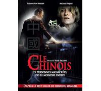 Le Chinois [Francia] [DVD]