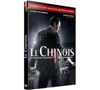 Le Chinois [Francia] [DVD]