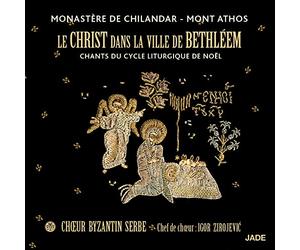 Le Christ dans la ville de Bethléem - CD - Chants du cycle liturgique de Noël