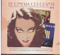 Le Cinema Qui Chante - 14 Juillet / Parade D'amour Et