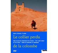 Le collier perdu de la colombe - Das verlorene Halsband der Taube (OmU) [Alemania] [DVD]