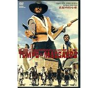 Le Colt Cantarno la Morte E Fu [Alemania] [DVD]